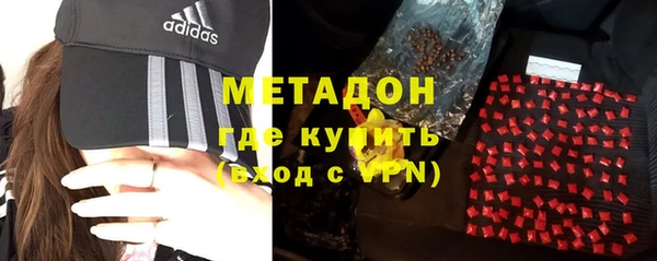 mix Бородино
