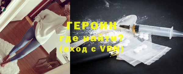 mix Бородино