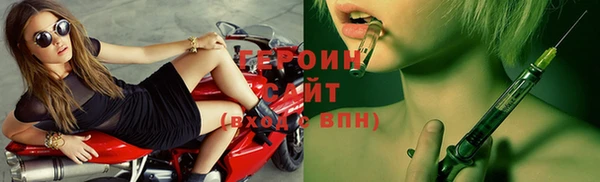 mix Бородино