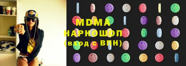 mix Бородино